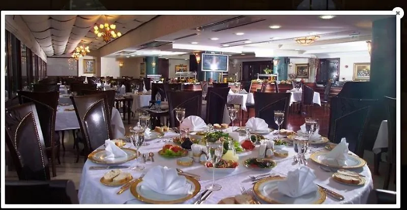 Ilci Residence Hotel Ankara Turkey